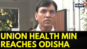 Odisha Train News | Union Health Minister Mansukh Mandaviya In Odisha | English News | News18