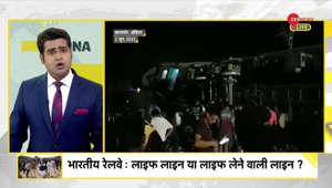 DNA: Zee News ground report from the Odisha train crash site