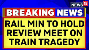 Odisha Train Accident News: Railways Minister Ashwini Vaishnaw To Hold A Review Meet | English News