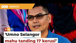 Umno Selangor menolak dakwaan Barisan Nasional (BN) memberi tekanan kepada Pakatan Harapan (PH) dengan menuntut 17 kerusi untuk ditandingi bagi PRN.

Laporan Lanjut:
https://www.freemalaysiatoday.com/category/bahasa/tempatan/2023/06/04/17-kerusi-untuk-bn-selangor-hanya-cadangan-kata-jamal/

Read More:
https://www.freemalaysiatoday.com/category/nation/2023/06/04/selangor-umno-rubbishes-claim-bn-demanding-17-seats-for-state-polls/

Free Malaysia Today is an independent, bi-lingual news portal with a focus on Malaysian current affairs.  

Subscribe to our channel - http://bit.ly/2Qo08ry  
------------------------------------------------------------------------------------------------------------------------------------------------------
Check us out at https://www.freemalaysiatoday.com
Follow FMT on Facebook: http://bit.ly/2Rn6xEV
Follow FMT on Dailymotion: https://bit.ly/2WGITHM
Follow FMT on Twitter: http://bit.ly/2OCwH8a 
Follow FMT on Instagram: https://bit.ly/2OKJbc6
Follow FMT on TikTok : https://bit.ly/3cpbWKK
Follow FMT Telegram - https://bit.ly/2VUfOrv
Follow FMT LinkedIn - https://bit.ly/3B1e8lN
Follow FMT Lifestyle on Instagram: https://bit.ly/39dBDbe
------------------------------------------------------------------------------------------------------------------------------------------------------
Download FMT News App:
Google Play – http://bit.ly/2YSuV46
App Store – https://apple.co/2HNH7gZ
Huawei AppGallery - https://bit.ly/2D2OpNP

#FMTNews #JamalYunos #PakatanHarapan #BarisanNasional #Umno