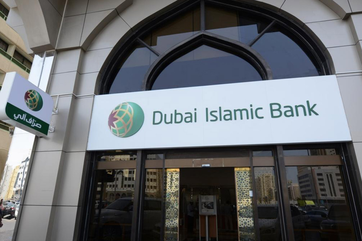 dubai islamic bank launches dib ‘alt’, the ultimate digital banking experience for its customers