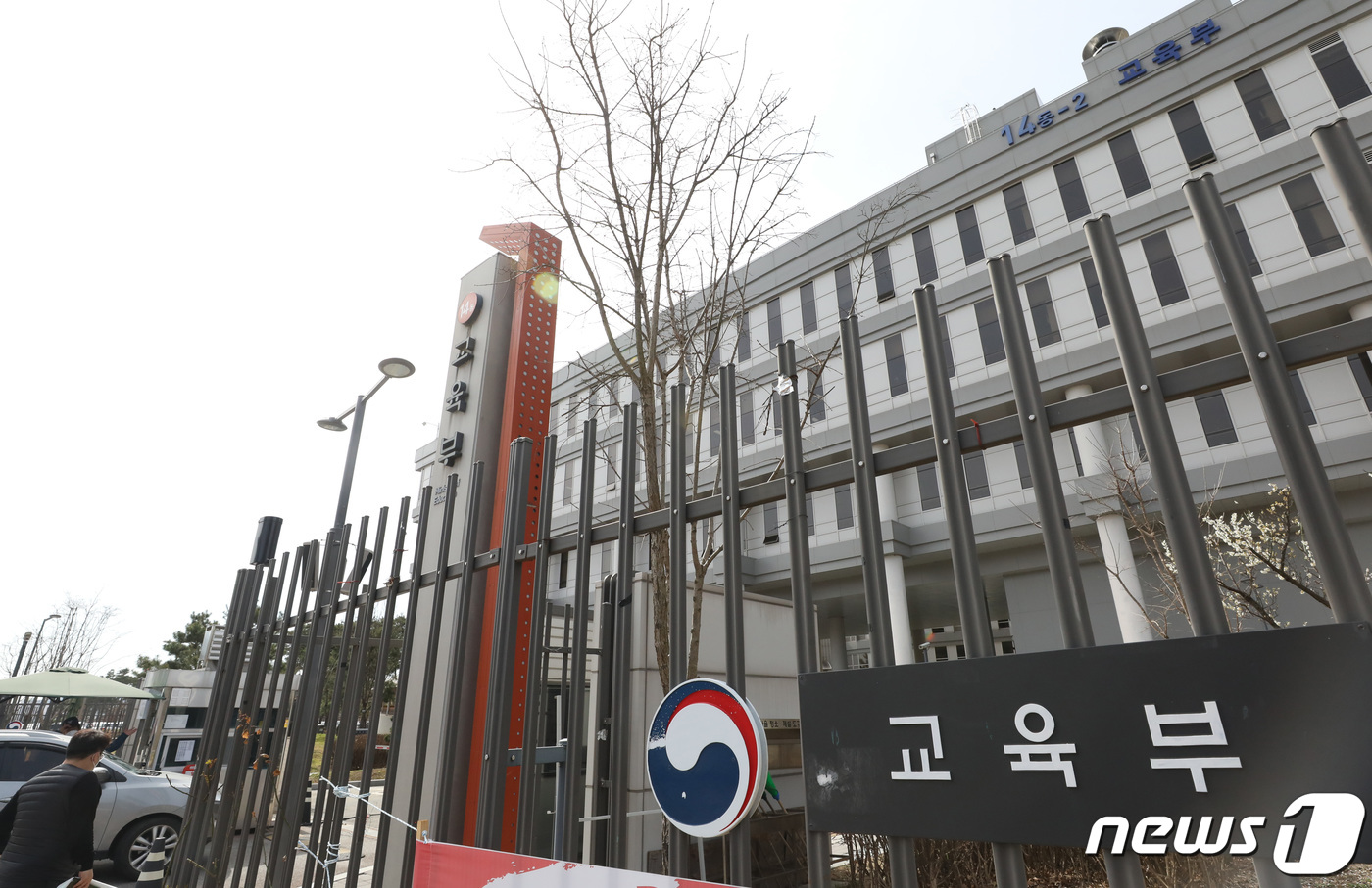 대학 현장간담회