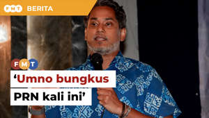 Bekas ketua Pemuda Umno Khairy Jamaluddin berkata parti itu akan “bungkus” pada PRN di enam negeri.Free Malaysia Today is an independent, bi-lingual news portal with a focus on Malaysian current affairs. Subscribe to our channel - http://bit.ly/2Qo08ry ------------------------------------------------------------------------------------------------------------------------------------------------------Check us out at https://www.freemalaysiatoday.comFollow FMT on Facebook: http://bit.ly/2Rn6xEVFollow FMT on Dailymotion: https://bit.ly/2WGITHMFollow FMT on Twitter: http://bit.ly/2OCwH8a Follow FMT on Instagram: https://bit.ly/2OKJbc6Follow FMT on TikTok : https://bit.ly/3cpbWKKFollow FMT Telegram - https://bit.ly/2VUfOrvFollow FMT LinkedIn - https://bit.ly/3B1e8lNFollow FMT Lifestyle on Instagram: https://bit.ly/39dBDbe------------------------------------------------------------------------------------------------------------------------------------------------------Download FMT News App:Google Play – http://bit.ly/2YSuV46App Store – https://apple.co/2HNH7gZHuawei AppGallery - https://bit.ly/2D2OpNP#FMTNews #UMNO #PAU #KhairyJamaluddin #HishamuddinHussien #AsyrafWajdiDusuki #ZahidHamidi