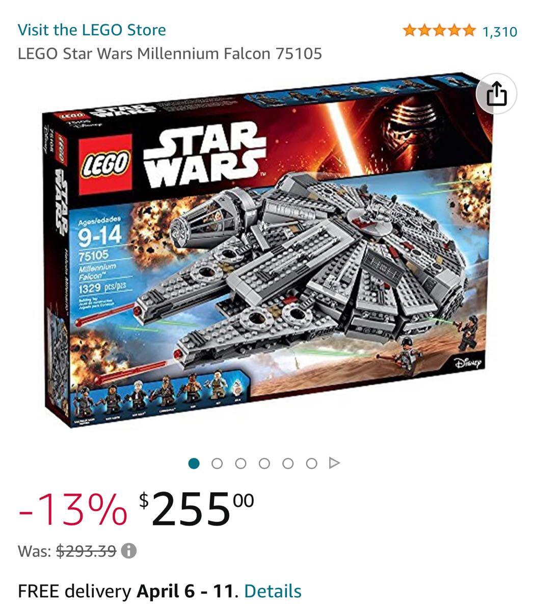 Lego rare Star Wars collection set. - Teravista