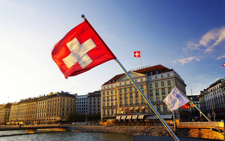 ελβετία: εκτίναξη του πληθωρισμού σε υψηλό 4 μηνών