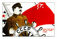 L art De La Persuasion Les Affiches De La Seconde Guerre Mondiale