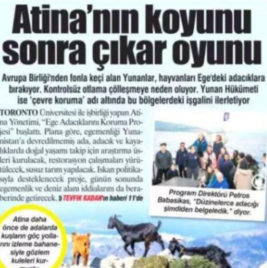 Προκλητικό δημοσίευμα στην Τουρκία: Κατηγορεί την Ελλάδα ότι εποικίζει νησιά και νησίδες του Αιγαίου με… κατσίκες