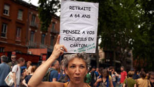 Protests continue over French pension reform