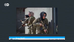 Afghanische Kämpferinnen in den USA