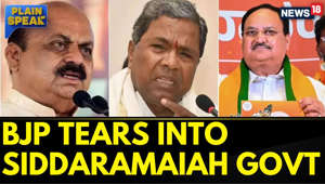 Karnataka Politics | BJP Calls Congress' Freebies A Betrayal, Where Does JD(S) Stand? | News18