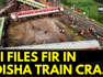 Odisha Train Accident | CBI Takes Over Investigation Into Balasore Train Accident | English News