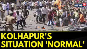 Kolhapur Clashes | Maharashtra News | Situation Returns To Normalcy In Kolhapur | English News