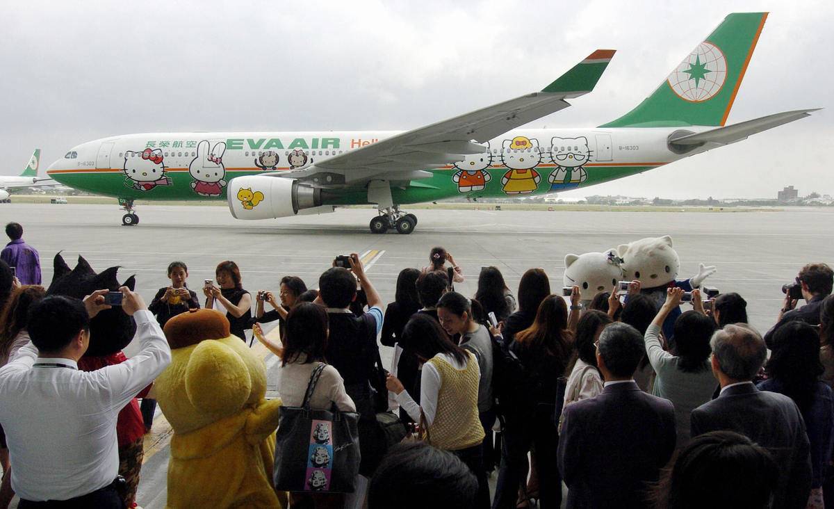 <p> EVA Air, which stands for Evergreen Airways, is a Taiwanese airline and is ranked the third safest airline in the world. This five-star airline is one of the lucky companies that has not lost any of its planes or passengers since the beginning of its operation. </p> <p>With that statistic, it's no wonder the EVA Air has graced the Top 20 list for the last seven years. </p>