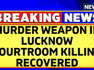 Mukhtar Ansari News | Uttar Pradesh | SIT Recovers Murder Weapon In Lucknow Courtroom Incident