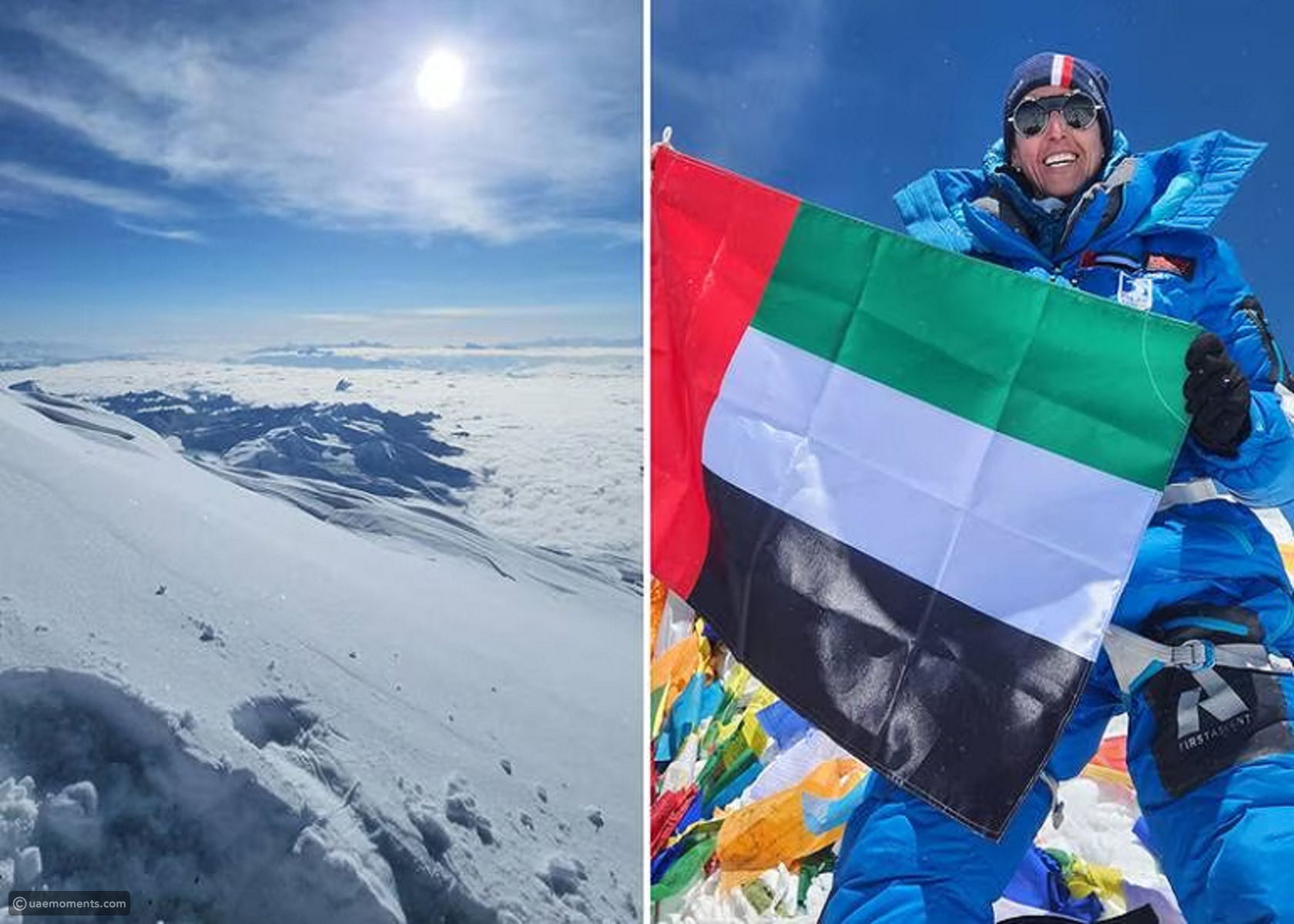 danah al ali becomes first uae woman to scale mount everest in 24 hrs