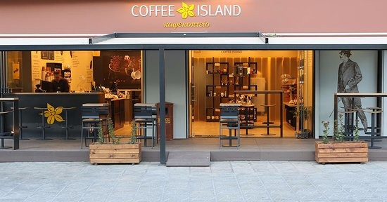 coffee island: επένδυση στην coffee-eco με νέα μονάδα στην πάτρα