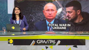 Gravitas | Ukraine war just turned extreme: Here's why