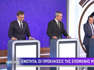Εκλογές 2023 – Ντιμπέιτ: Θ. Πλεύρης, Χ. Μαμουλάκης, Δ. Μάντζος στην ΕΡΤ για τα εκλογικά διλήμματα
