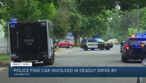 Police find car involved in deadly drive-by