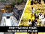 First time in 50 years, water reaches Maharashtra village