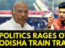 Odisha Train Accident: Karnataka BJP MPs Slam Mallikarjun Kharge Over His Letter To PM Modi | News18