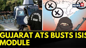 Gujarat ATS Busts ISIS module | Four People Are Arrested Including Women | English News