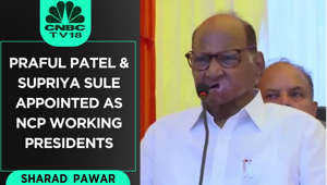 Sharad Pawar Announces Praful Patel, Supriya Sule As New Working Presidents Of NCP | CNBC TV18