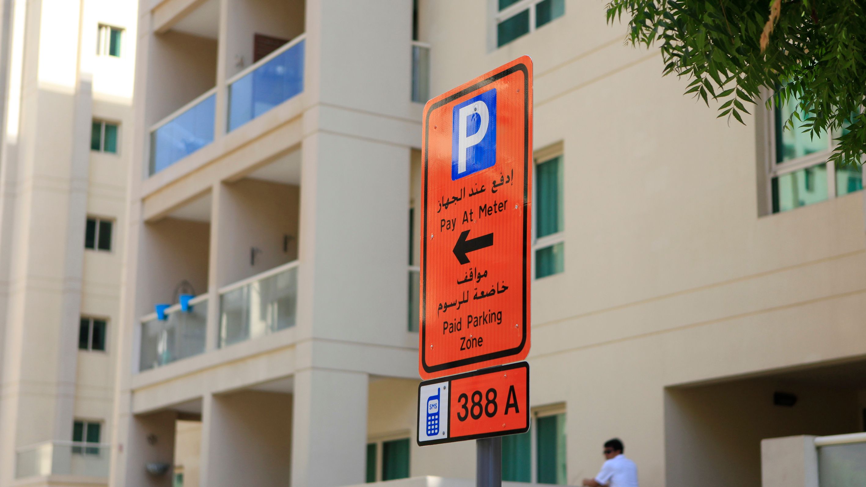 Dubai RTA announces free parking for Eid Al Adha holiday