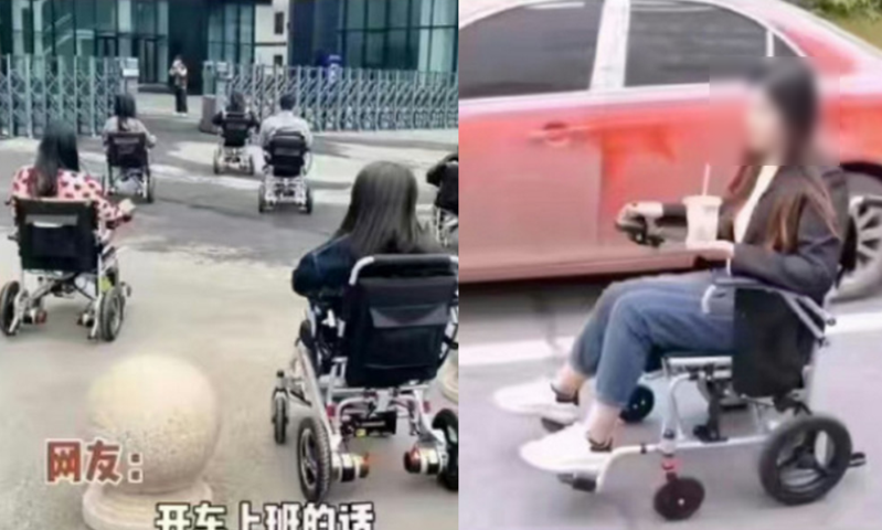 中國廣東因為電動車法規太嚴，使得一堆年輕人轉而坐電動輪椅代步通勤。（翻攝微博）