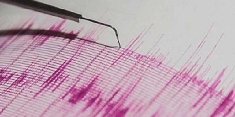 Earthquake of magnitude 5.3 hits Andaman and Nicobar Islands