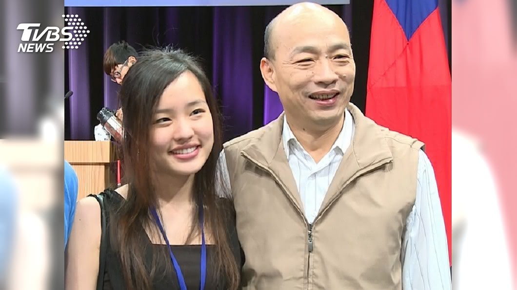 高雄市前市長韓國瑜的女兒韓冰日前拒絕參選中正萬華立委。（圖／TVBS）