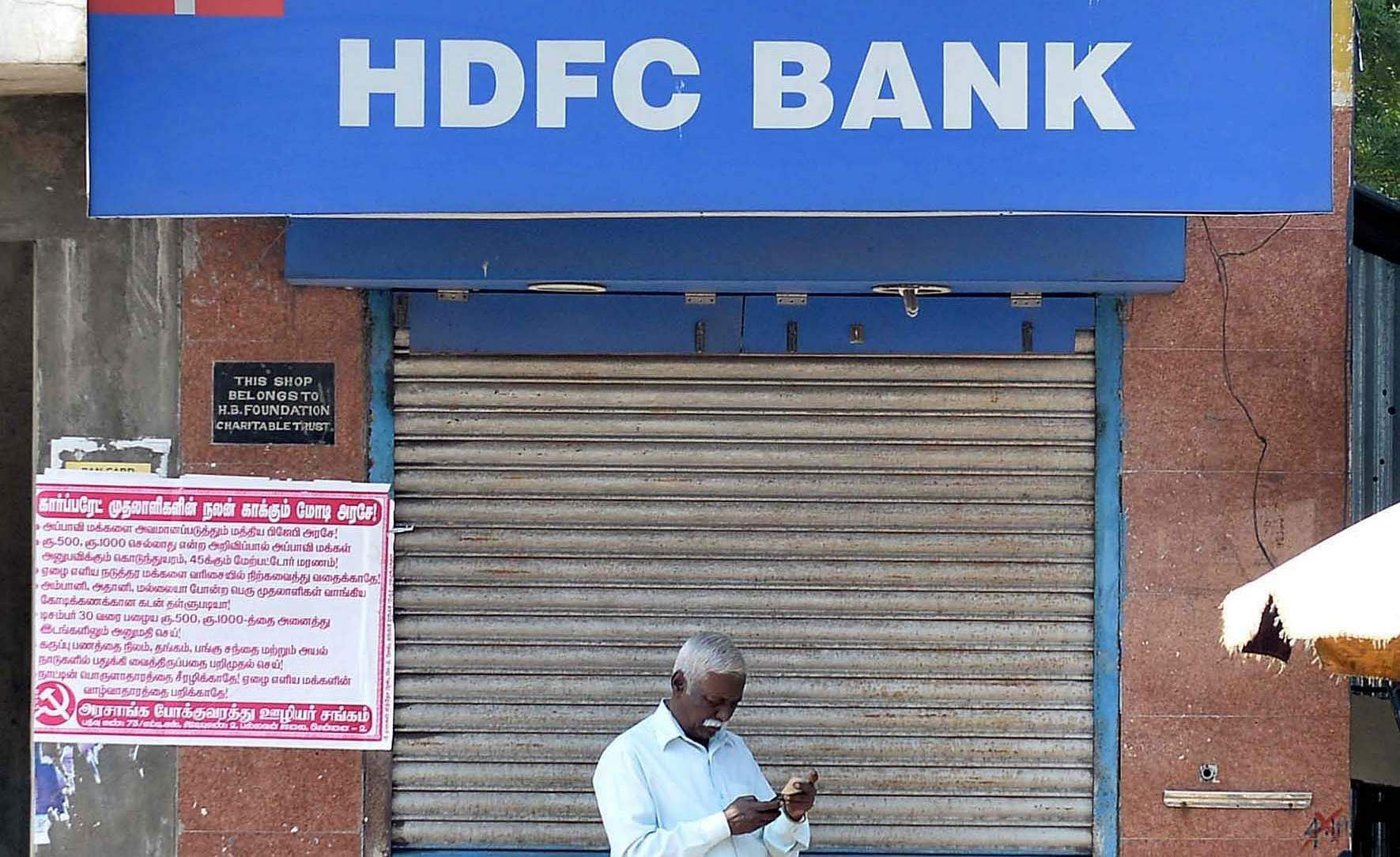 Hdfc Bank Q1 Net Profit Jumps 29 Per Cent To Rs 12370 Crore 1663