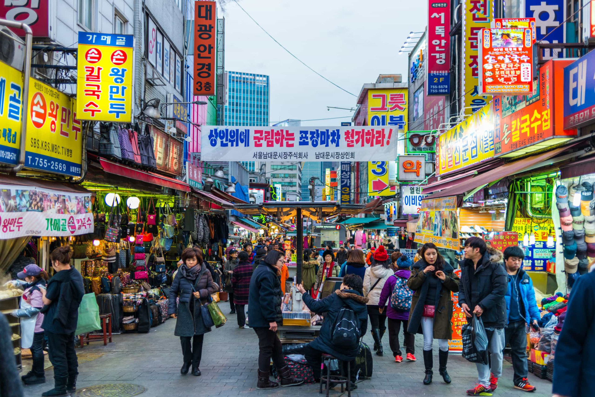 Visiting South Korea, the Land of Morning Calm