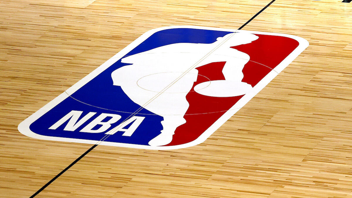 NBA Player Arrested By FBI, Others Under Federal Investigation: Report