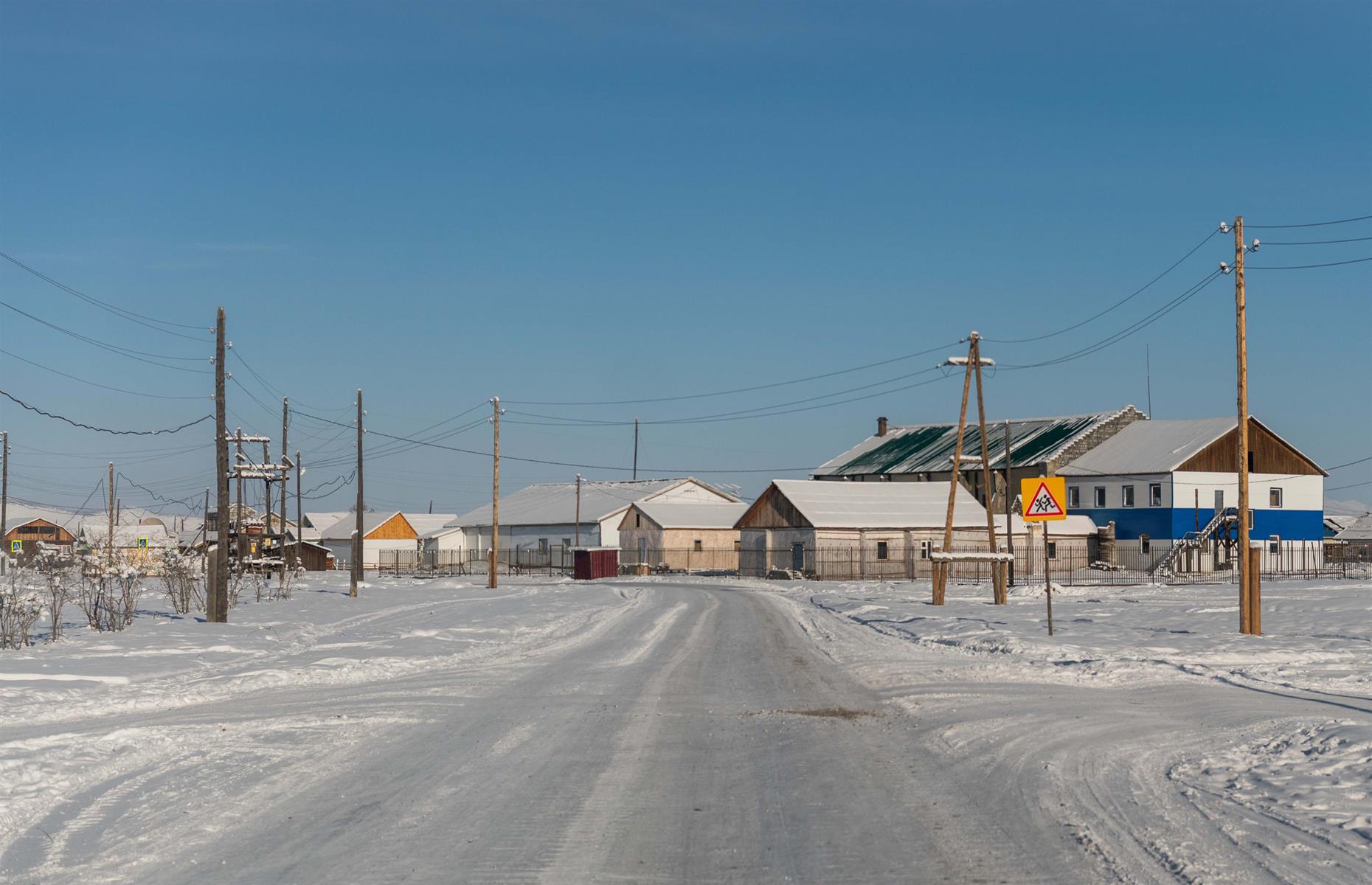 <p>With winter temperatures averaging -58°C (-72.4°F), pretty much everything is frozen in the village. Engines freeze, meaning many cars are left running all the time and face coverings are a must as eyelashes and even saliva freeze in an instant.</p>