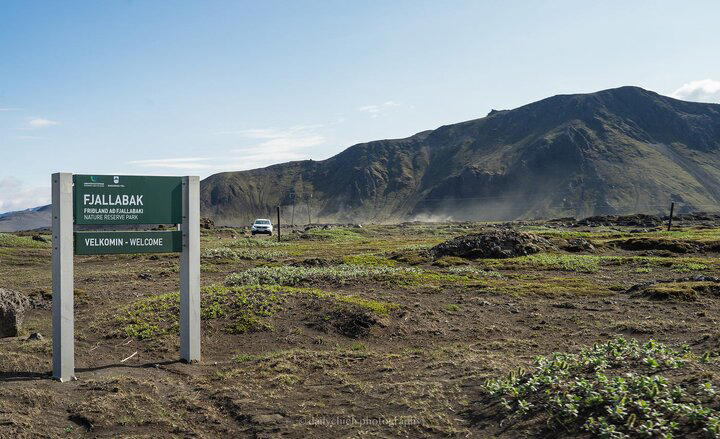 [2023 冰島自助] 夏季高地彩色火山健行 — Landmannalaugar 自駕交通、路況、周邊景點推薦 - 圖片 17