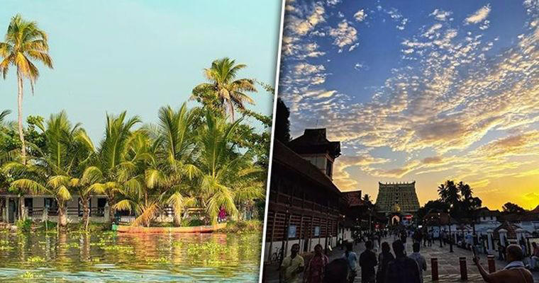 Planning a trip to Kerala? Thiruvananthapuram to Alappuzha: 7 must visit places of Kerala