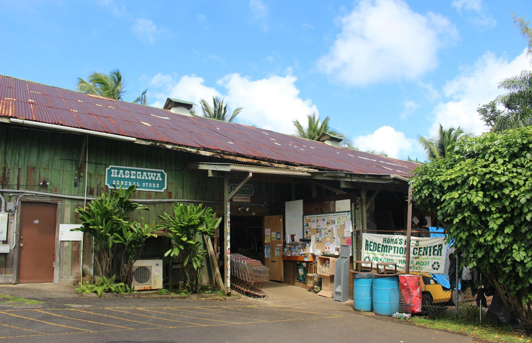 Your State's Most Charming General Store