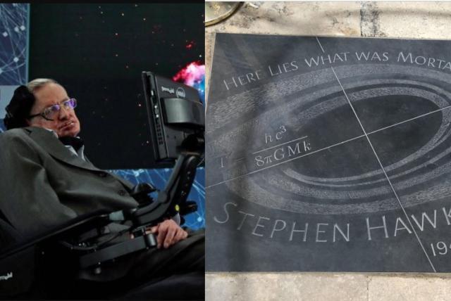 El misterioso mensaje tallado en la lápida de Stephen Hawking