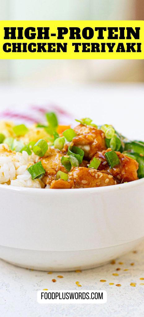 Best Chicken Teriyaki Pineapple Bowl Recipe
