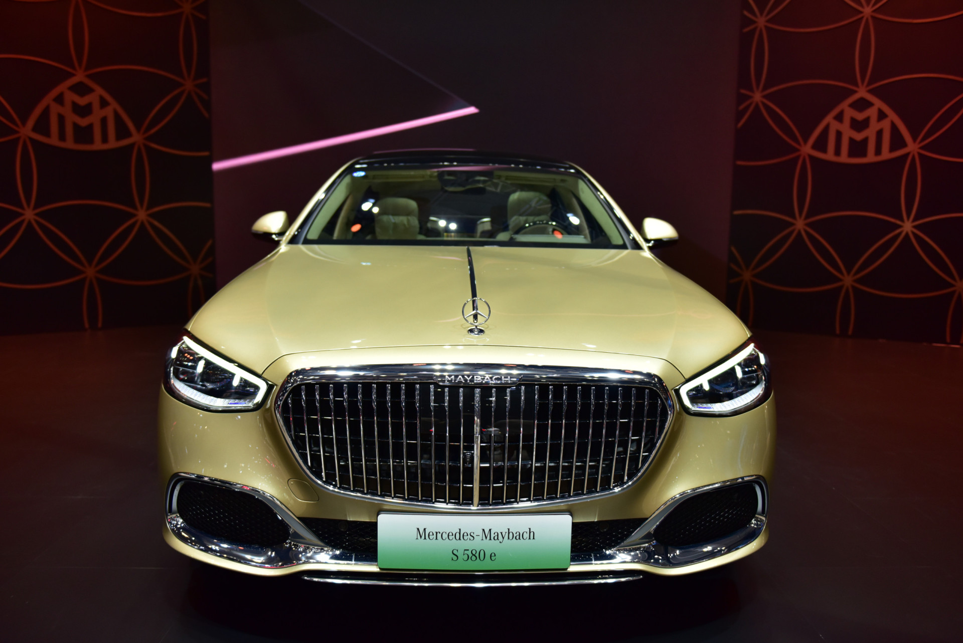 비전 메르세데스-마이바흐 S580e