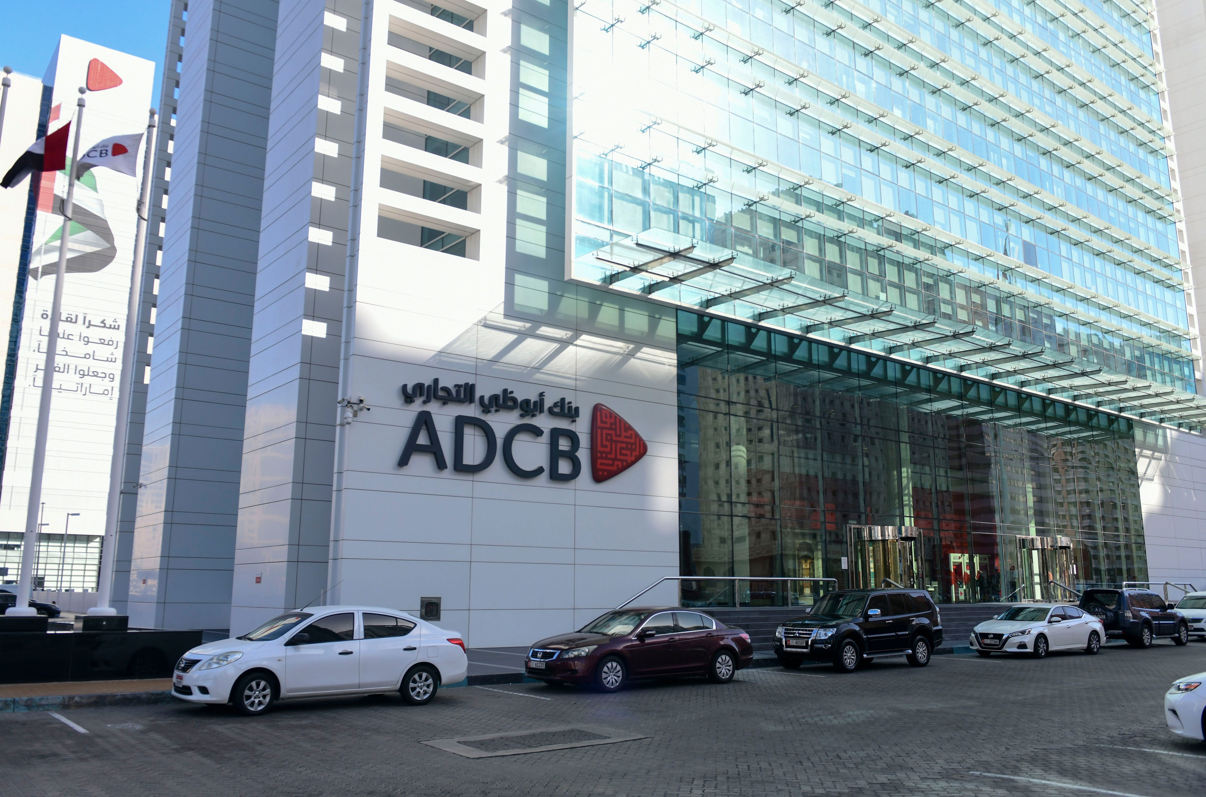 adcb reports 38% jump in fourth-quarter profit on higher interest income