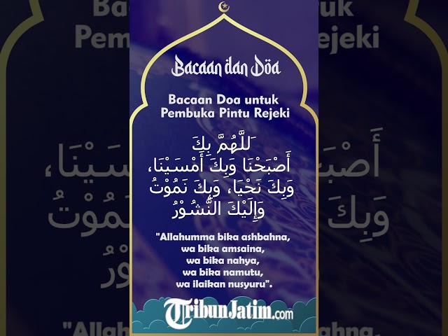 Doa Nabi Yunus agar Terlepas dari Kesulitan,Bahasa Arab dan Latin: La