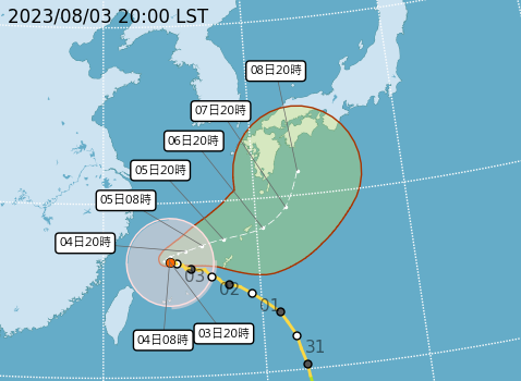 中央氣象局說明卡努颱風。（中央氣象局提供）