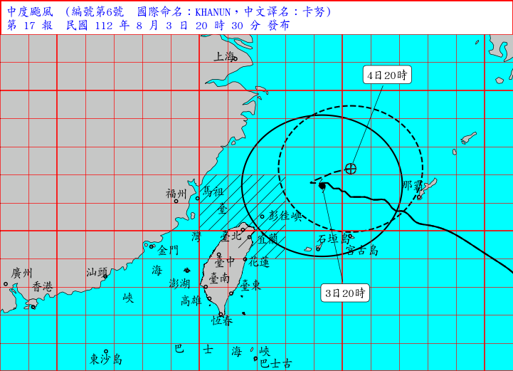 中央氣象局說明卡努颱風。（中央氣象局提供）