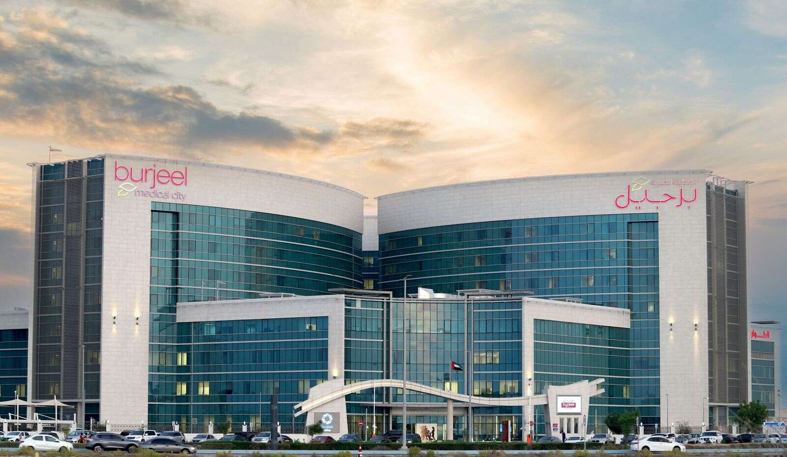 abu dhabi’s burjeel holdings reports 11% revenue growth on higher patient footfall