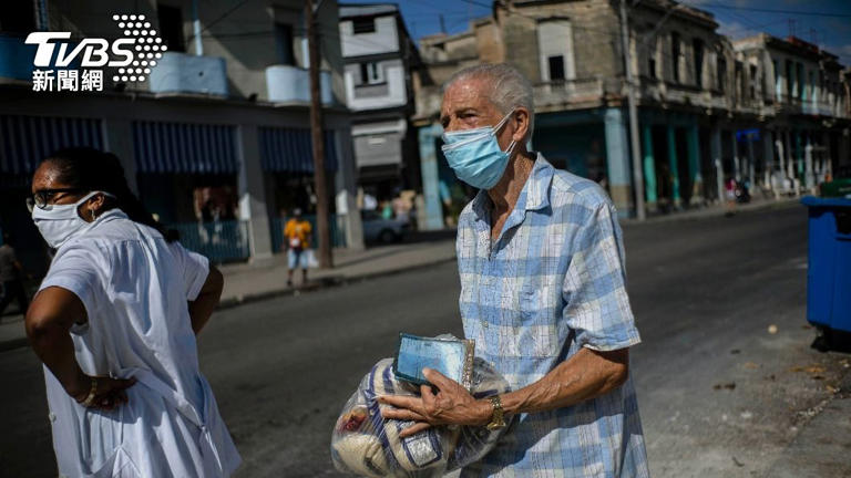 新冠疫情重創古巴經濟。（圖／達志影像美聯社）
