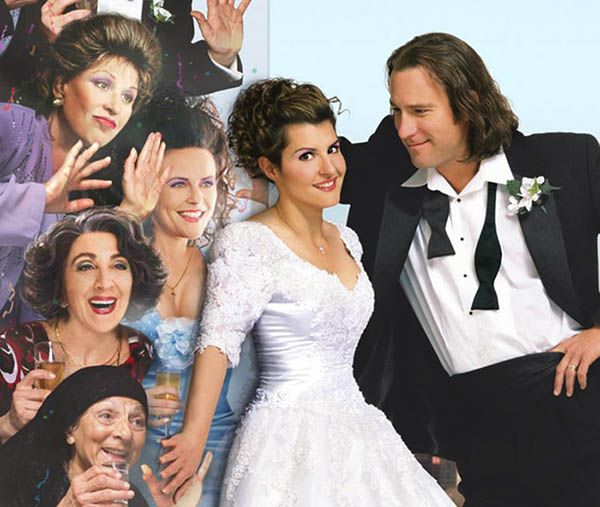 <p>You were probably too distracted by the Portokalos family’s antics to notice Toula’s (Nia Vardalos) wedding dress. The V-neck and the detailing were pure gold.</p>
