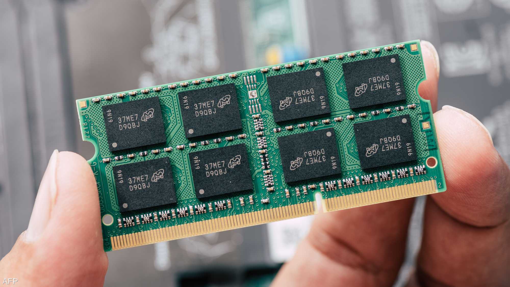 En qué ranuras insertar la memoria RAM