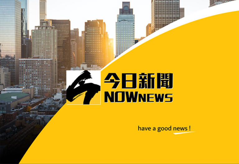 ▲台灣銀行表示，112學年度下學期政策就學貸款將於1月15日開辦，並提供線上申請續借，免臨櫃排隊，免收手續費。（圖／NOWnews資料照）